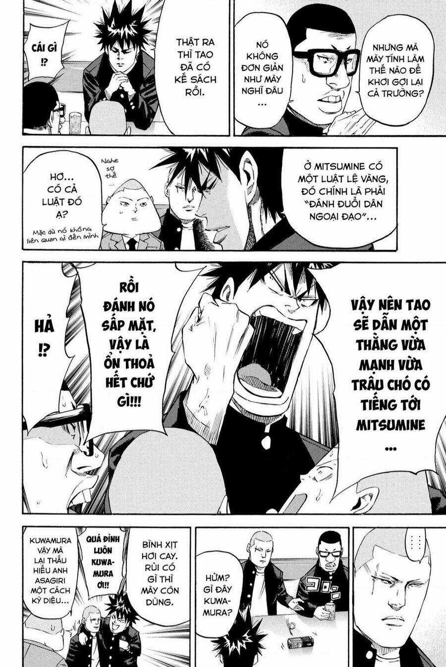 A-bout! Chapter 203 trang 6