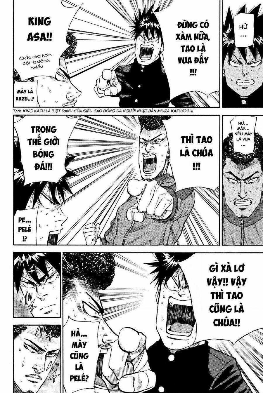 A-bout! Chapter 204 trang 5