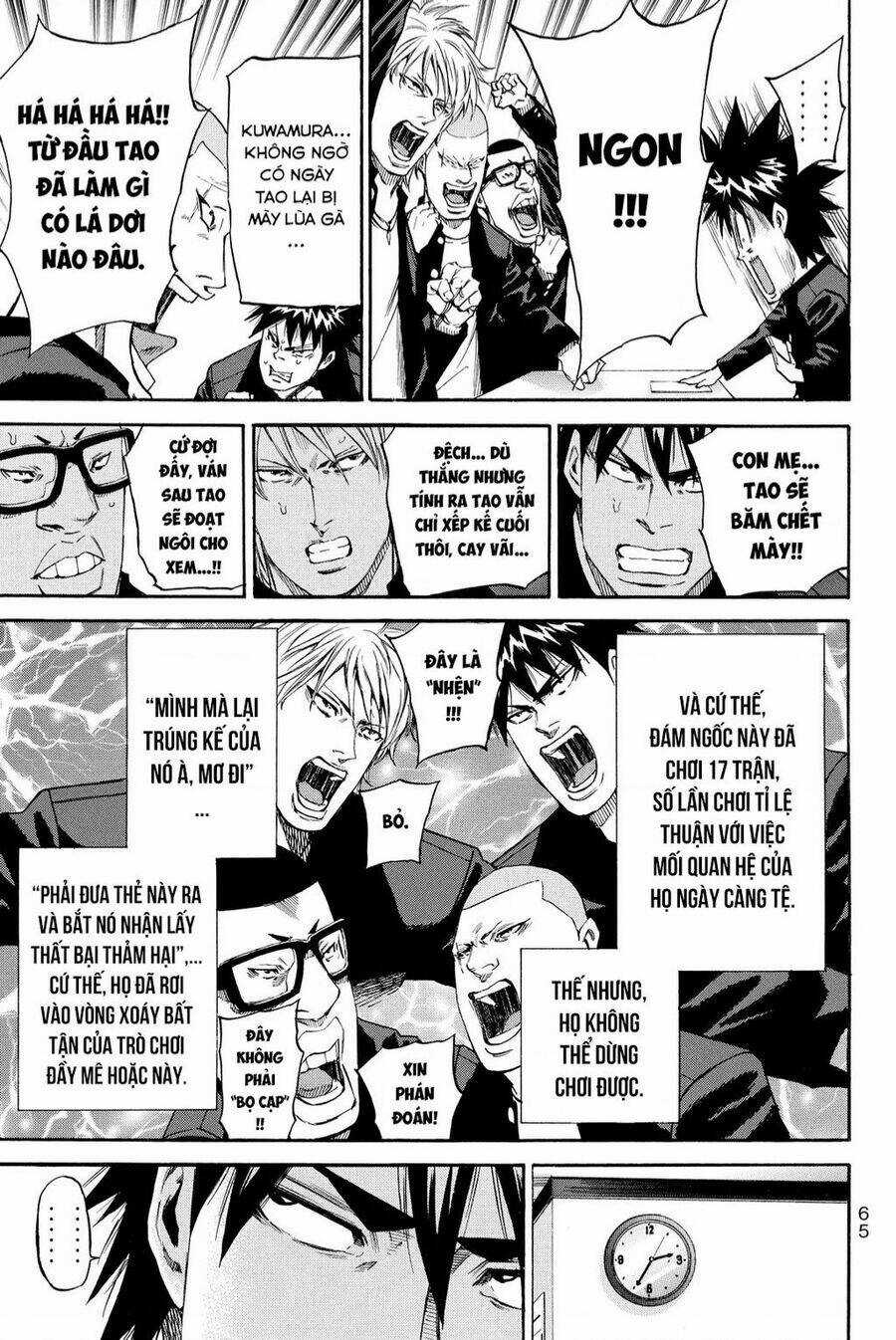 A-bout! Chapter 205 trang 12