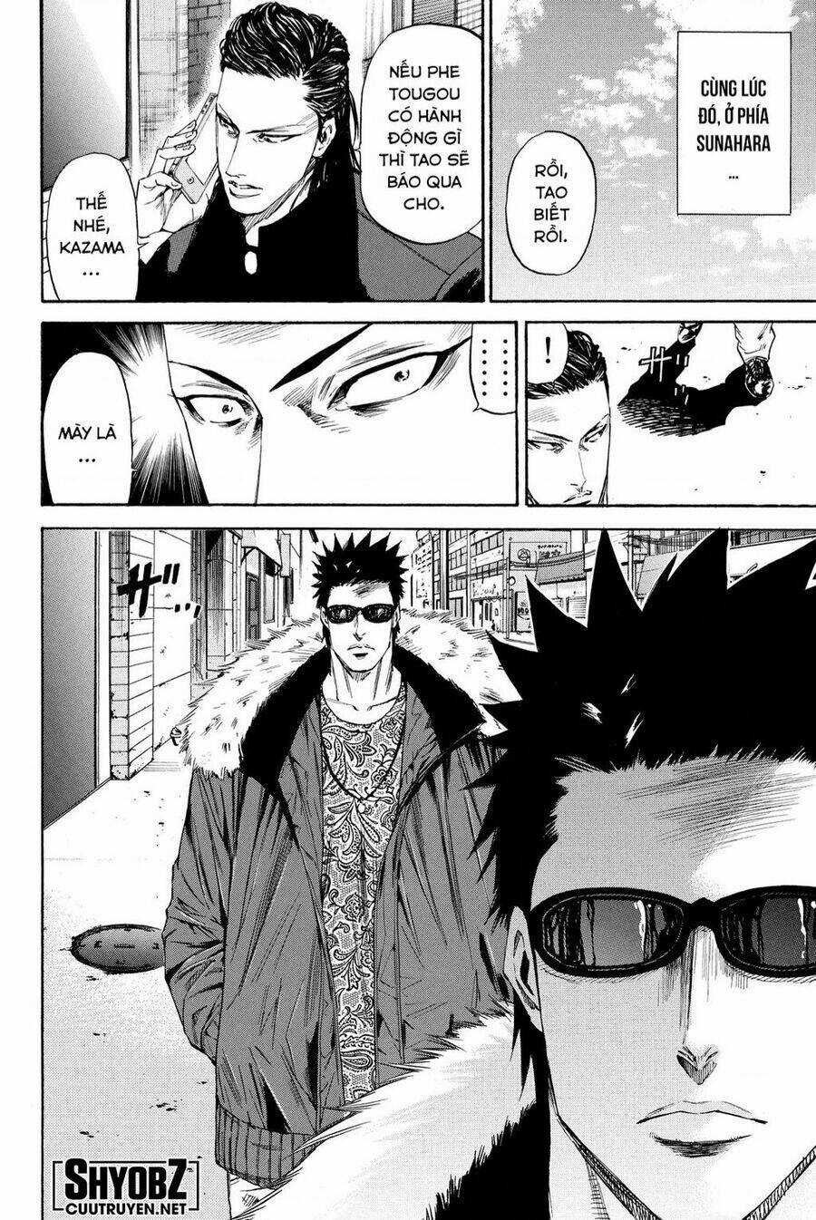 A-bout! Chapter 205 trang 13