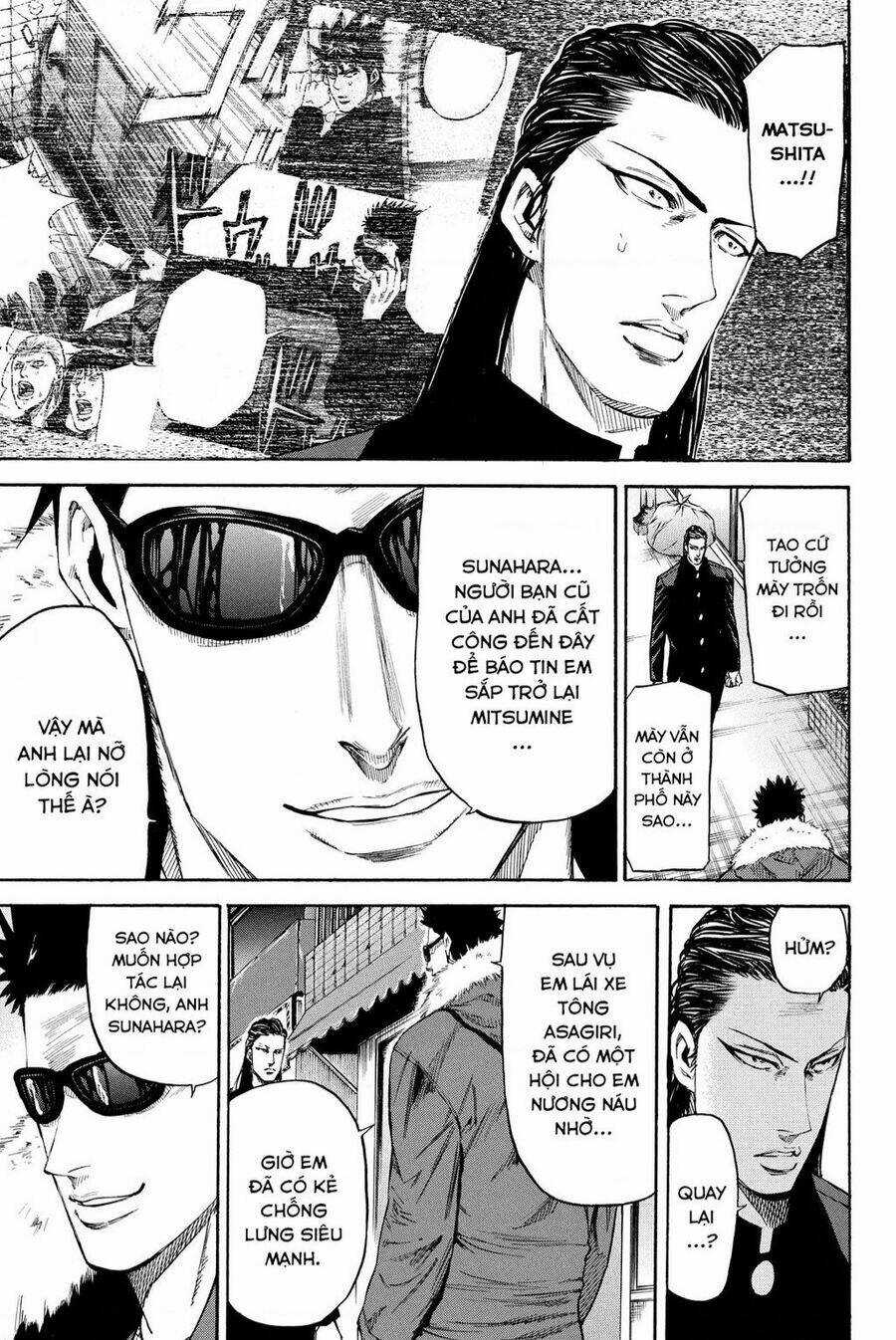 A-bout! Chapter 205 trang 14