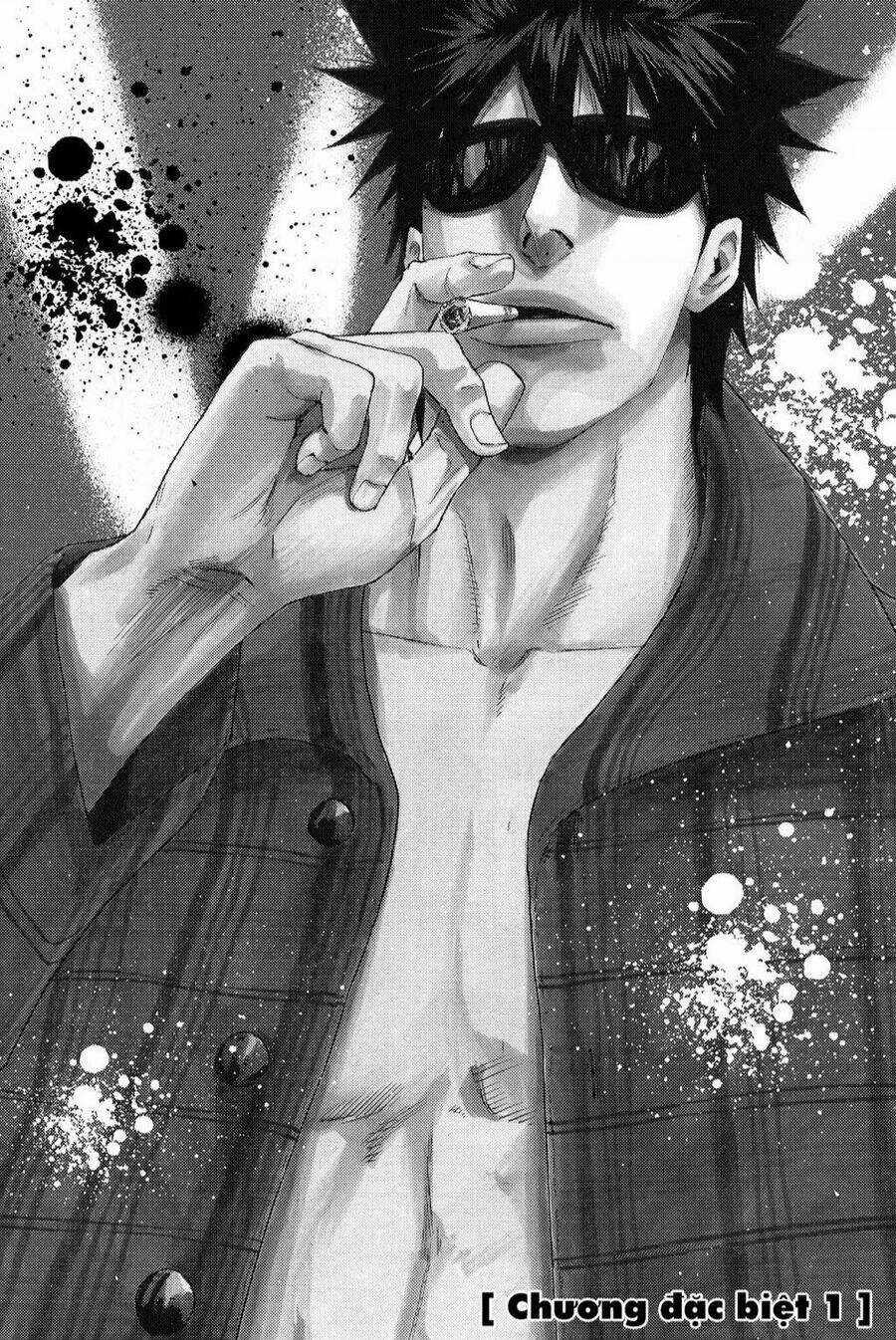 A-bout! Chapter 205 trang 2