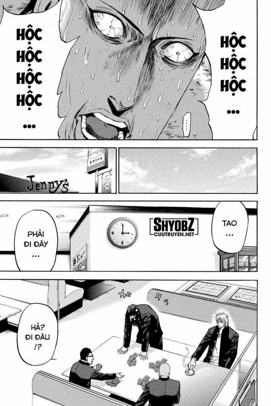 A-bout! Chapter 205 trang 22