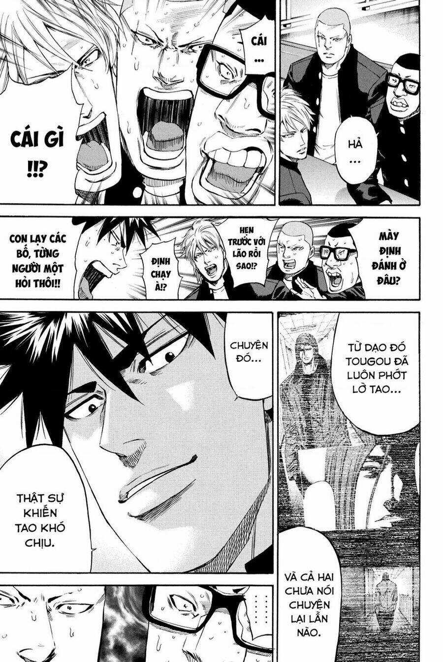 A-bout! Chapter 205 trang 24