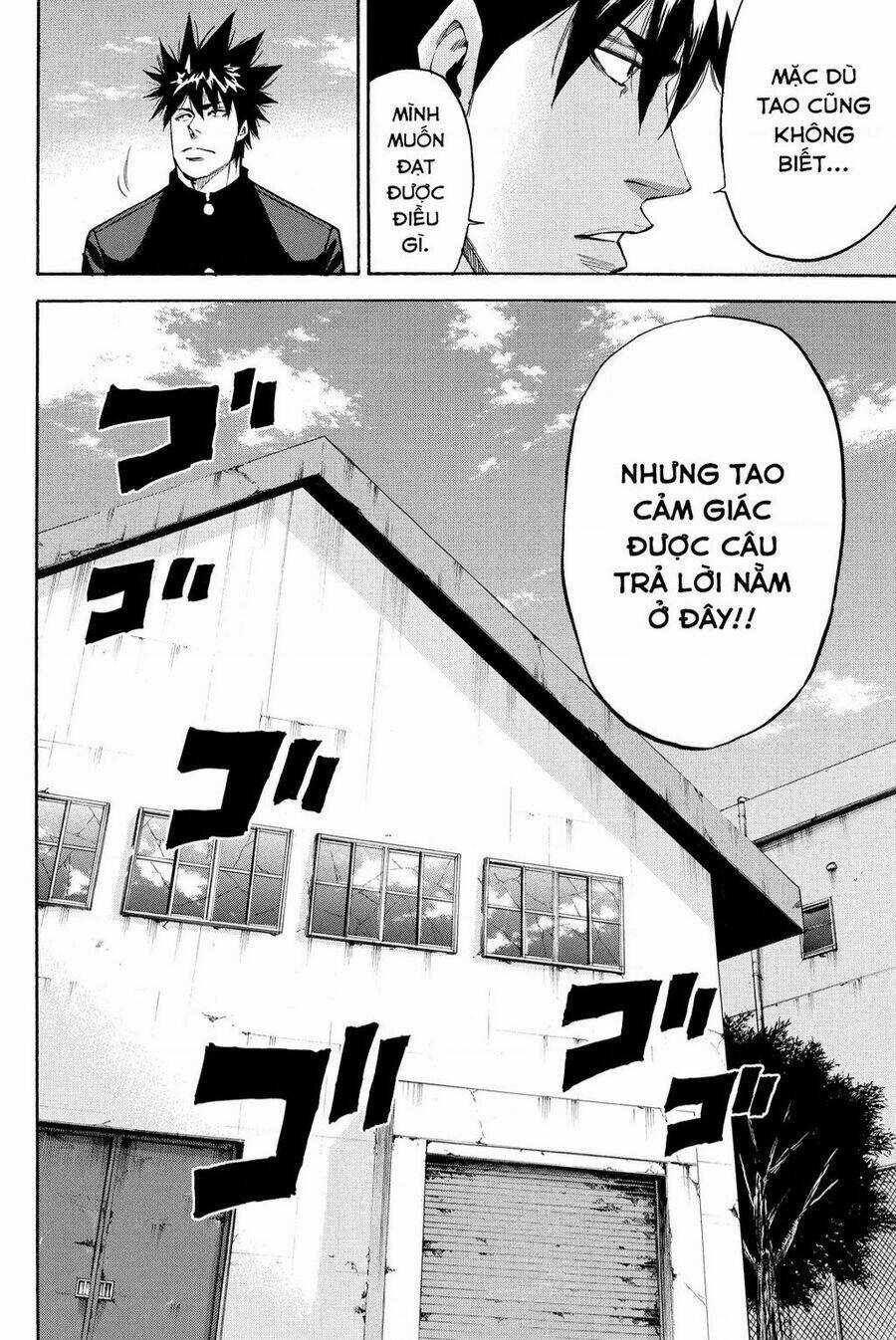 A-bout! Chapter 205 trang 31