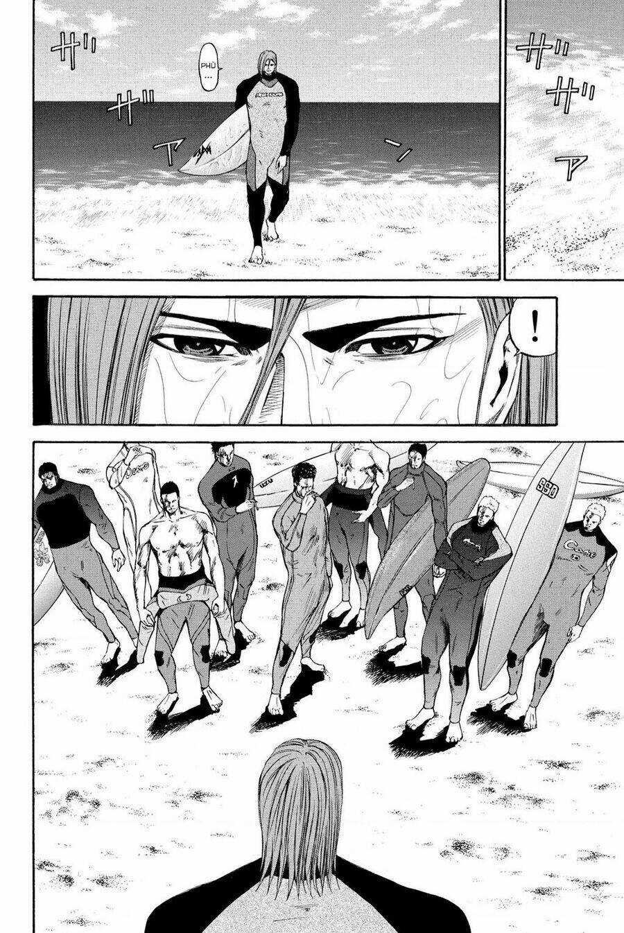 A-bout! Chapter 205 trang 5