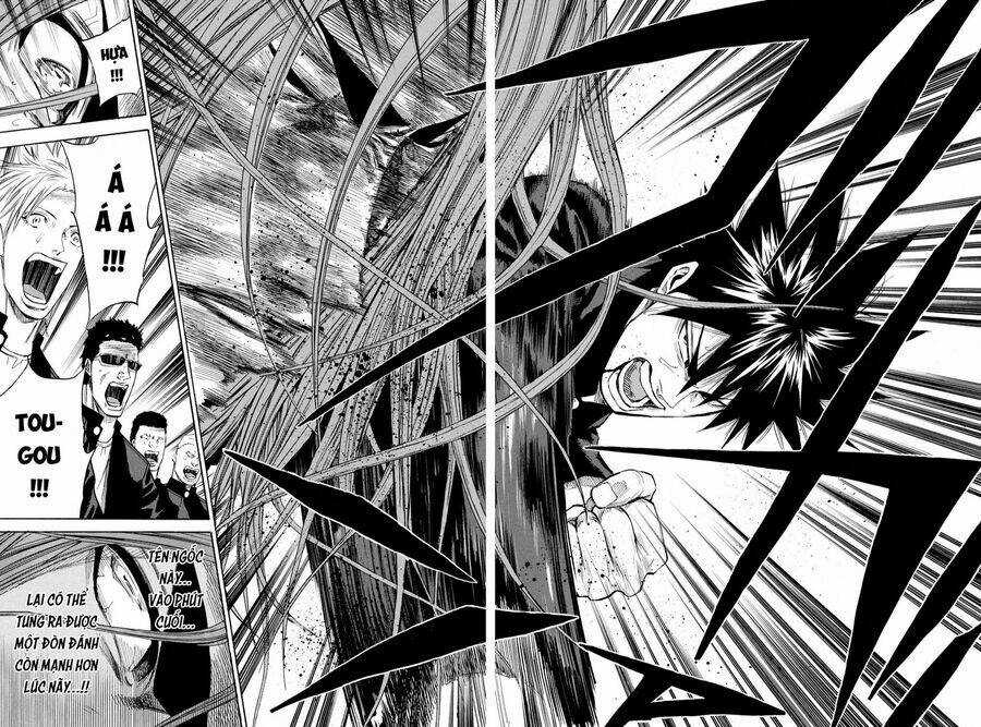 A-bout! Chapter 206 trang 25