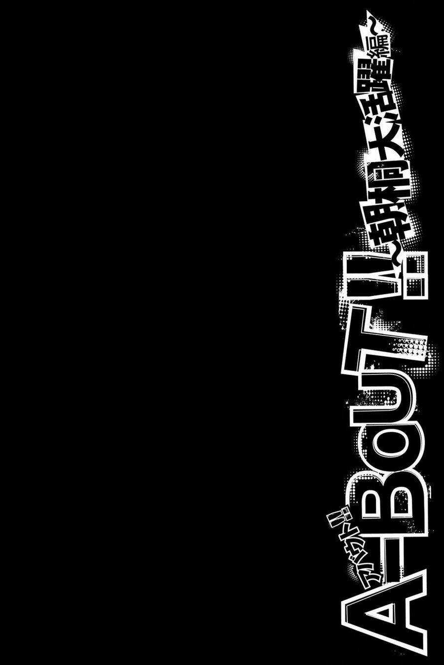 A-bout! Chapter 206 trang 35