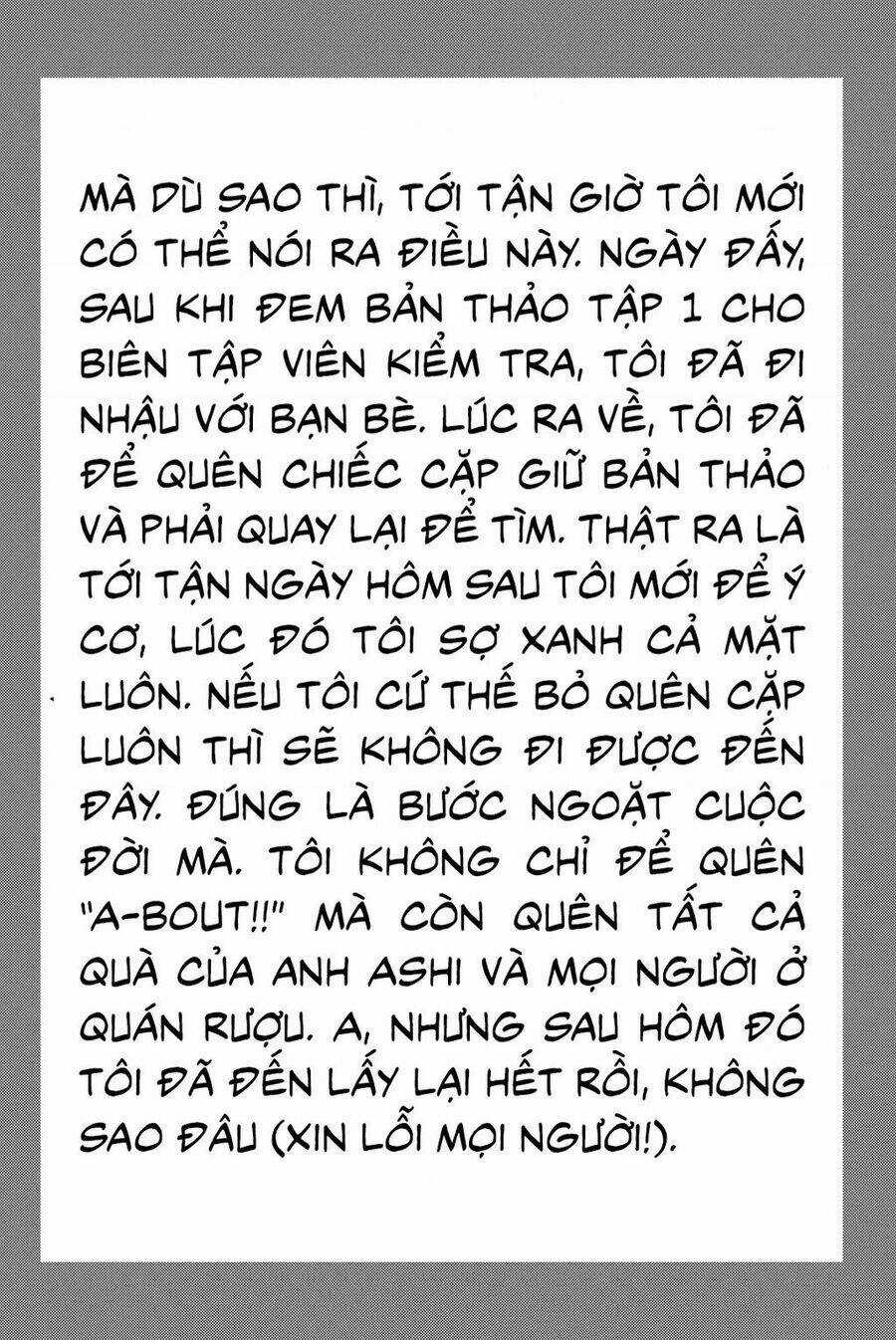 A-bout! Chapter 208 trang 12