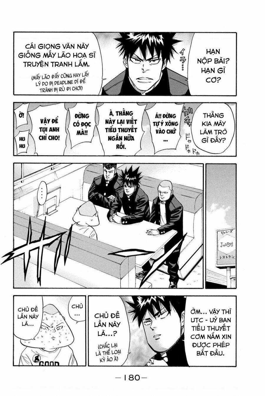 A-bout! Chapter 208 trang 2