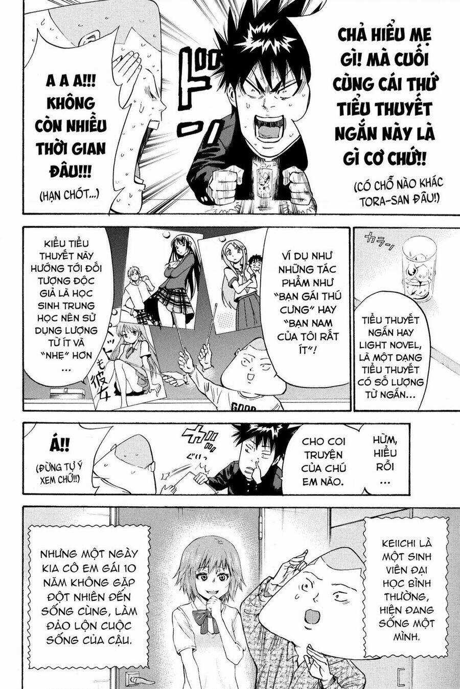 A-bout! Chapter 208 trang 4