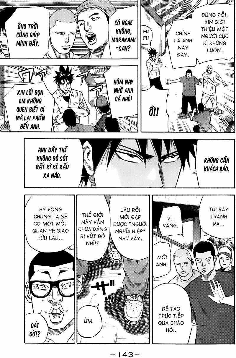 A-bout! Chapter 21 trang 15