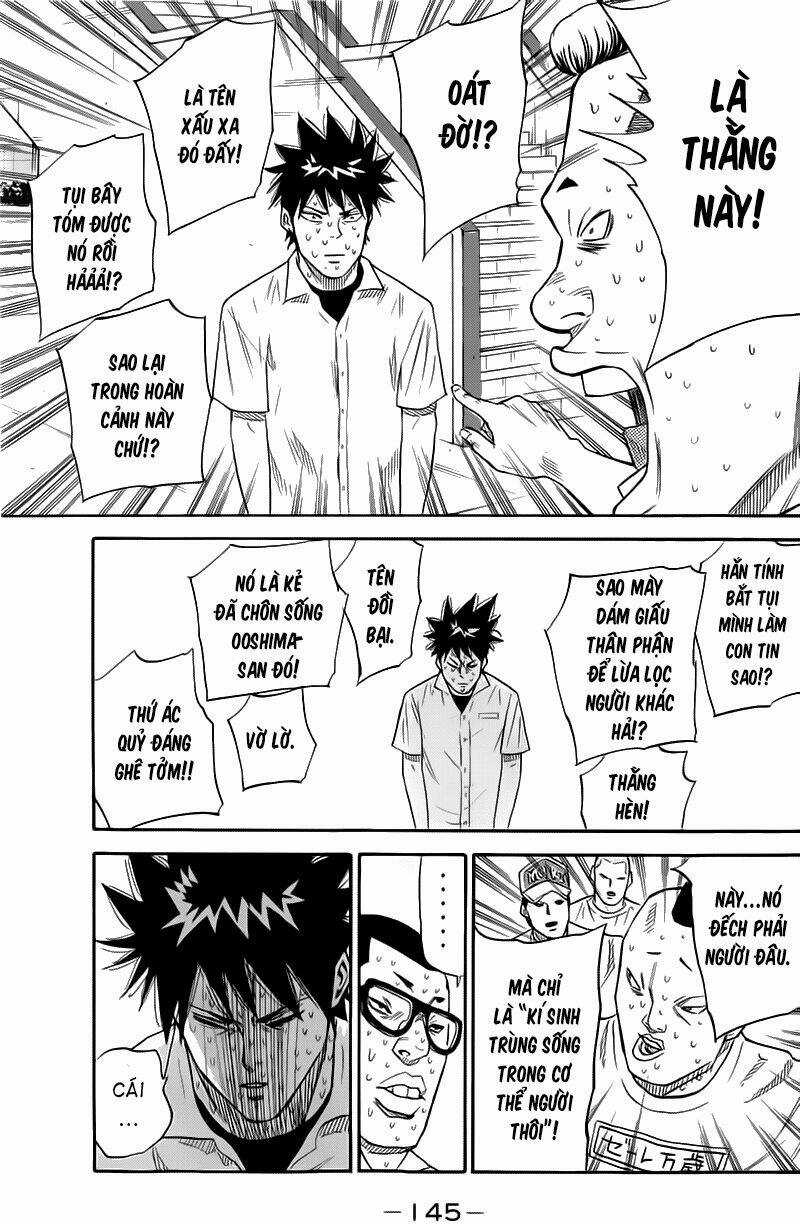 A-bout! Chapter 21 trang 17