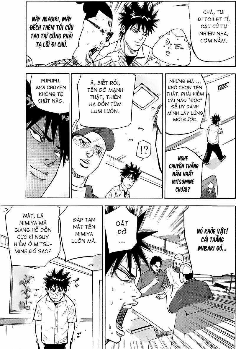 A-bout! Chapter 21 trang 3