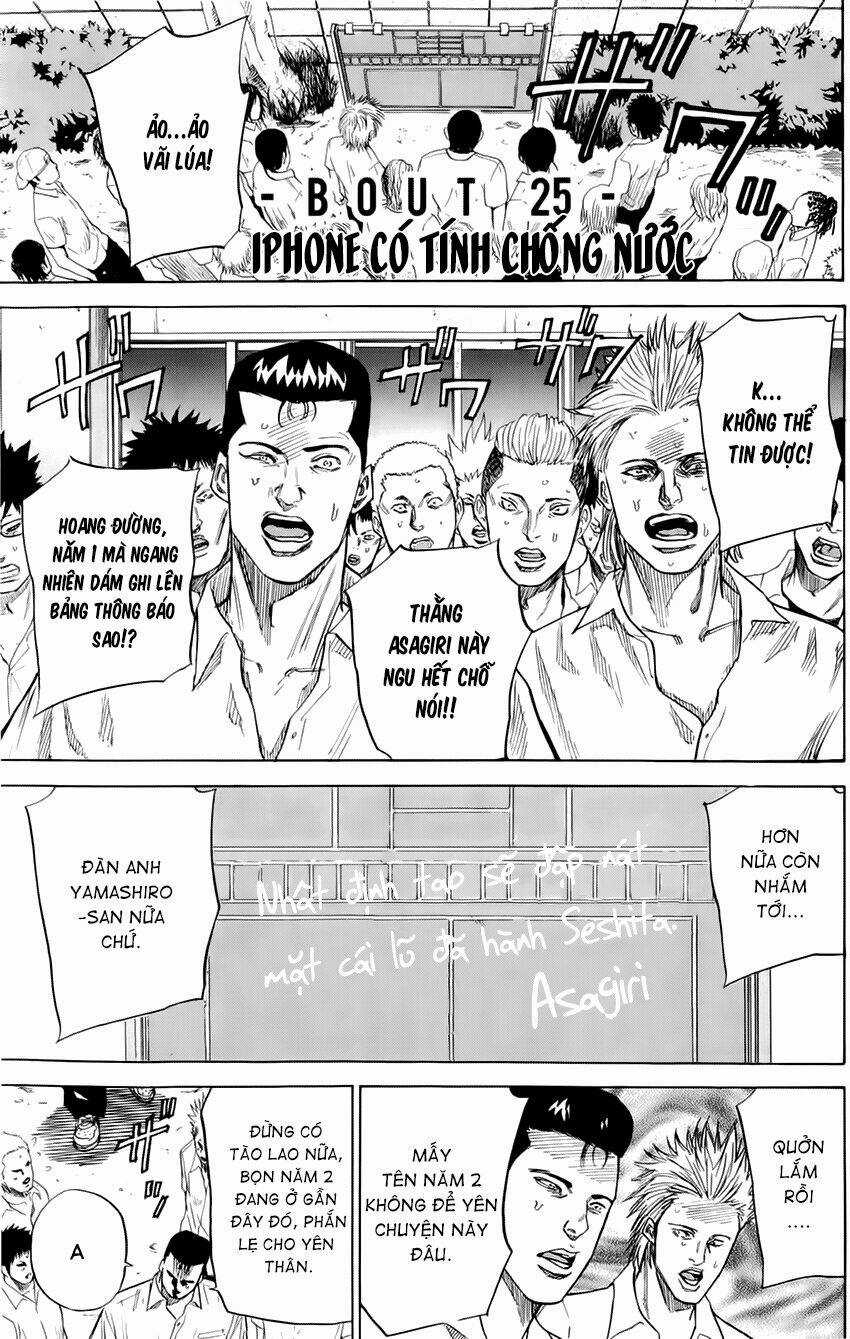 A-bout! Chapter 25 trang 1