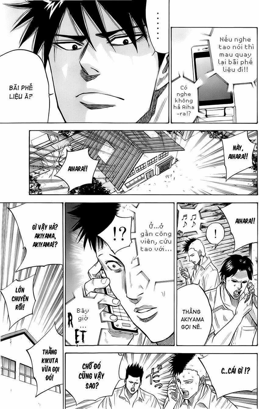 A-bout! Chapter 25 trang 11