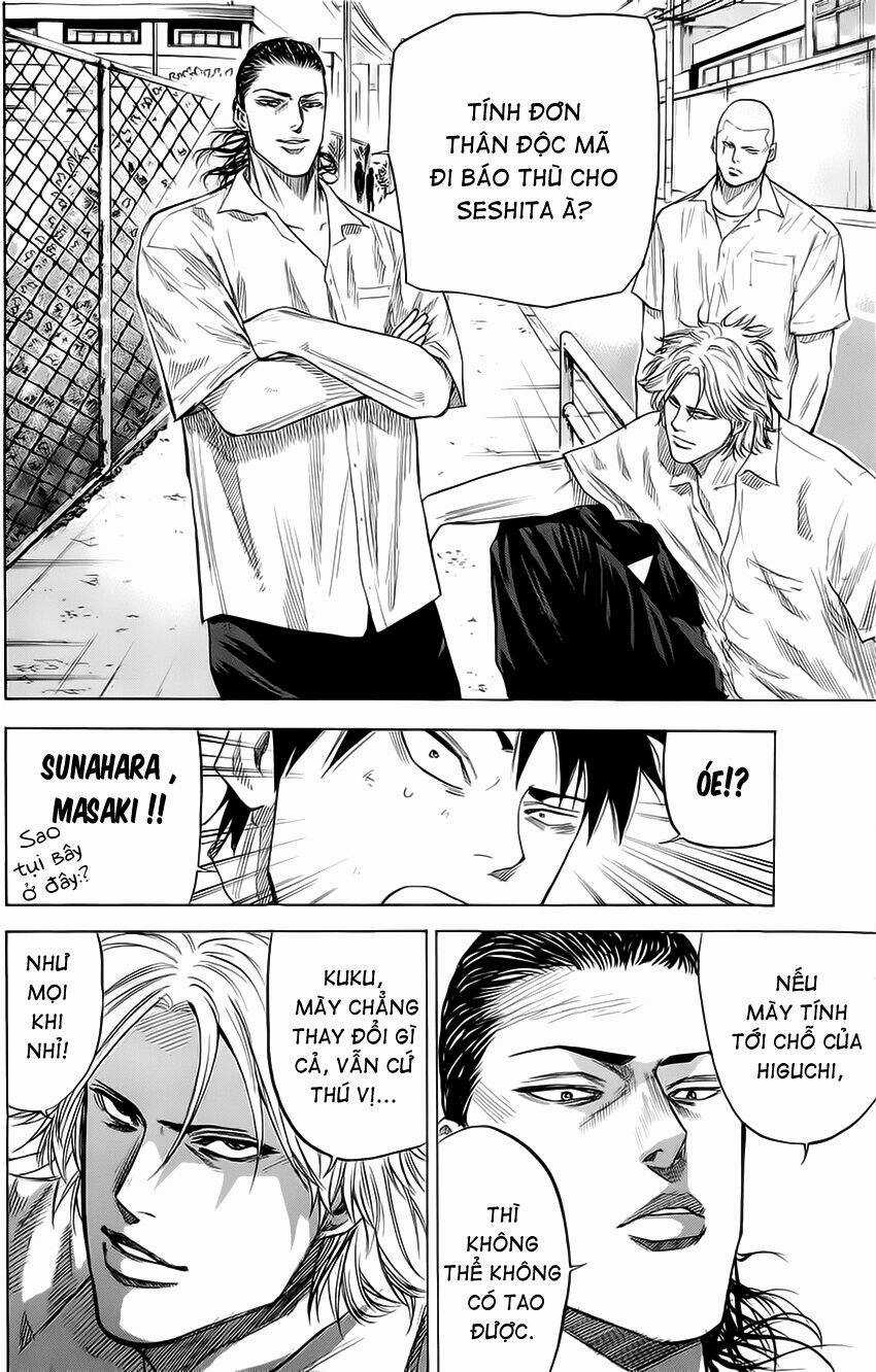 A-bout! Chapter 25 trang 14