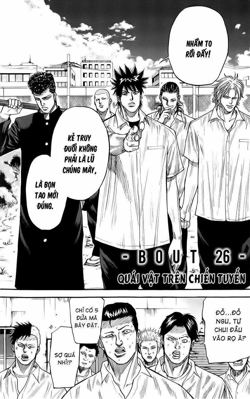 A-bout! Chapter 26 trang 1