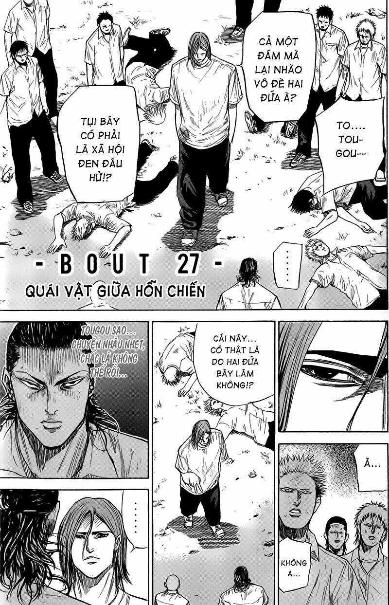 A-bout! Chapter 27 trang 1