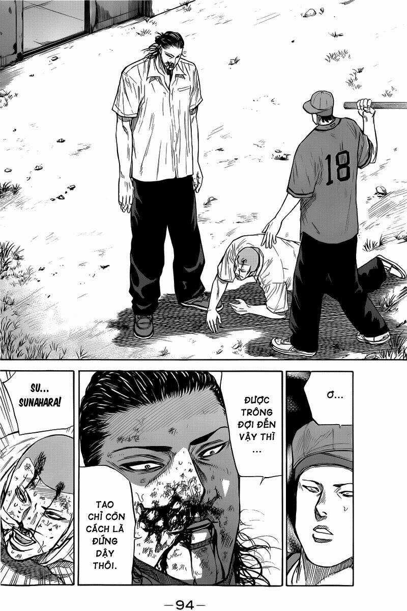 A-bout! Chapter 28 trang 12