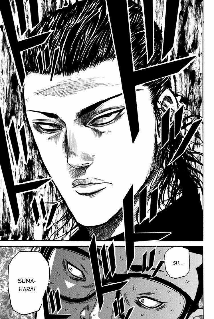 A-bout! Chapter 3 trang 12