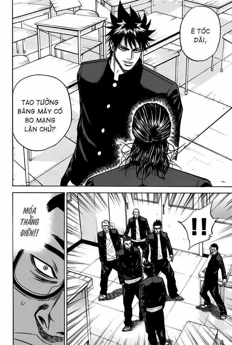 A-bout! Chapter 3 trang 13