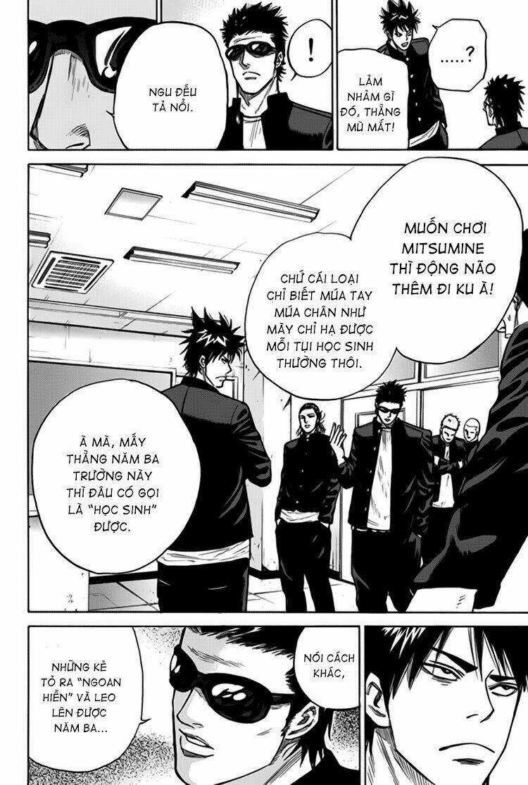 A-bout! Chapter 3 trang 15