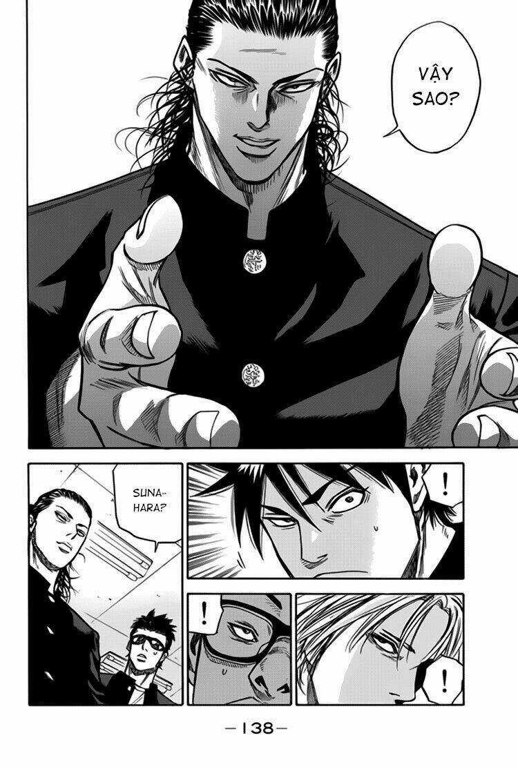 A-bout! Chapter 3 trang 17