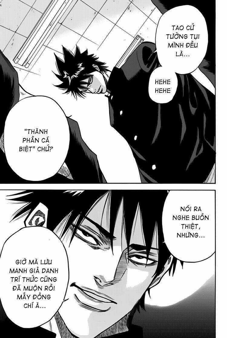 A-bout! Chapter 3 trang 24