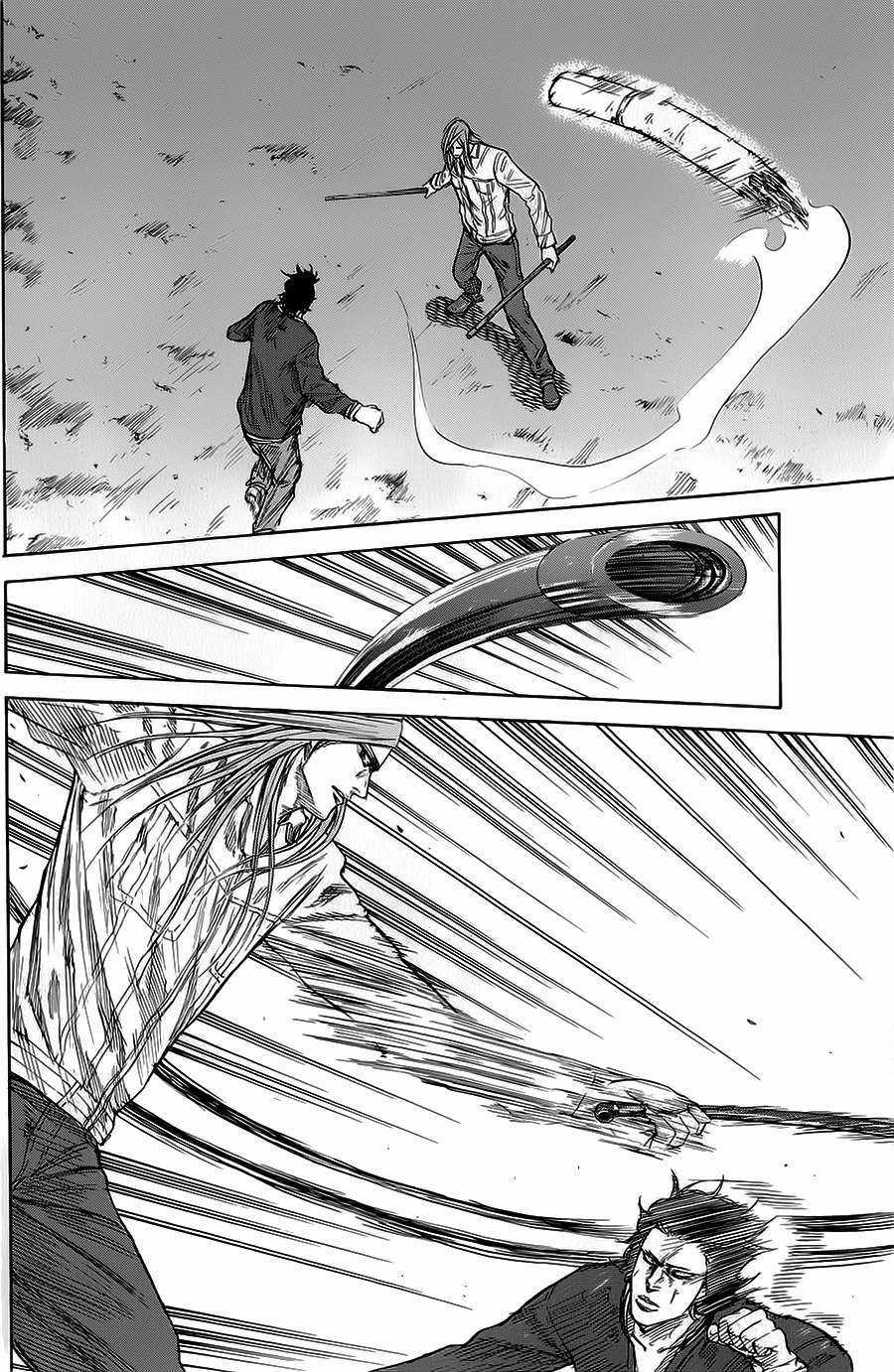 A-bout! Chapter 303 trang 10