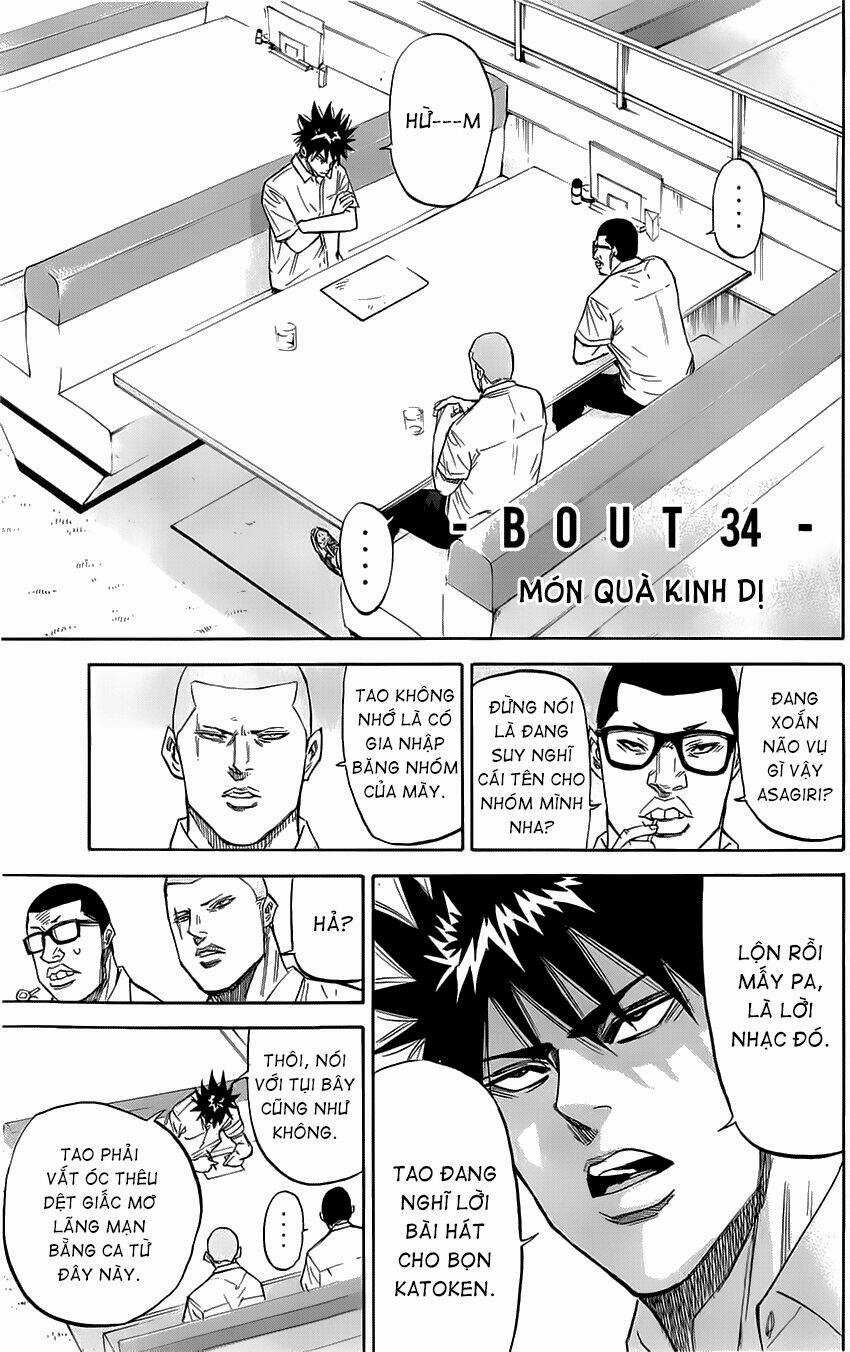 A-bout! Chapter 34 trang 1