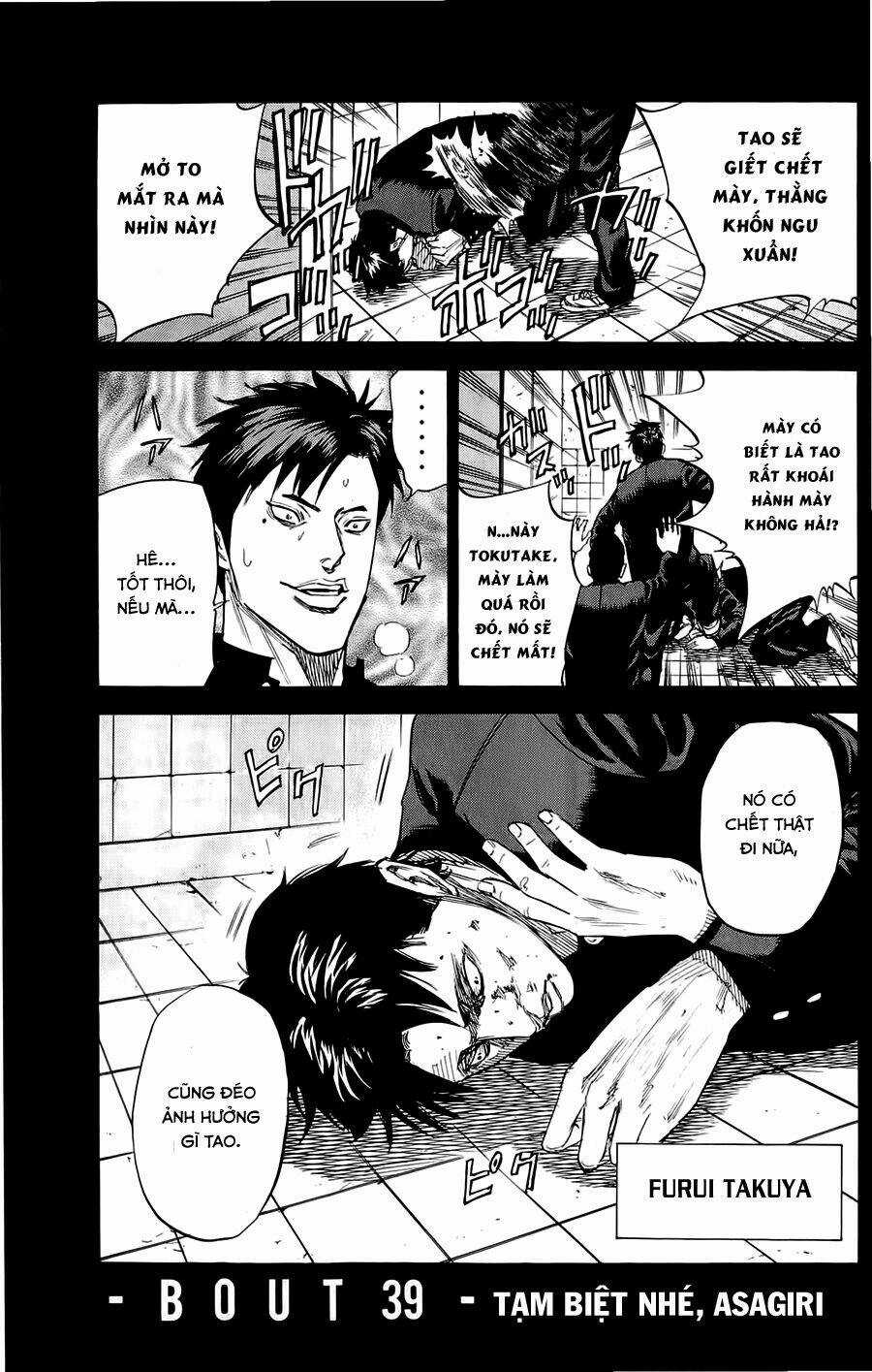A-bout! Chapter 39 trang 1
