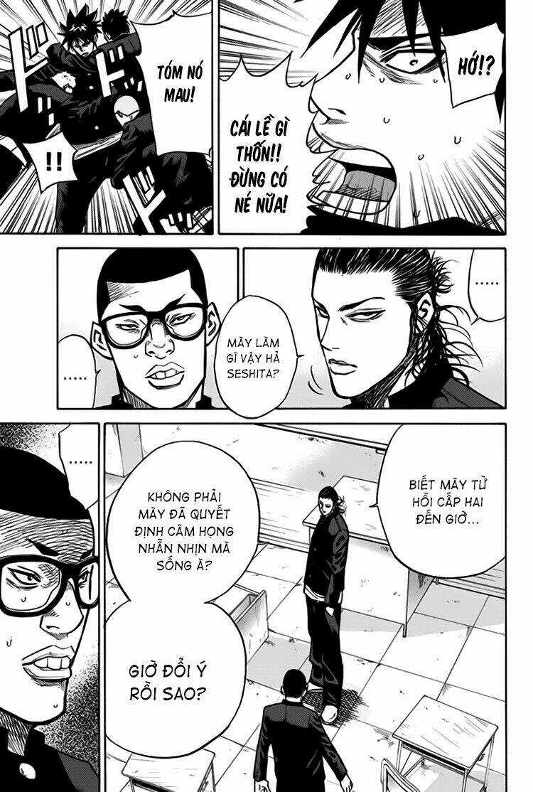 A-bout! Chapter 4 trang 13