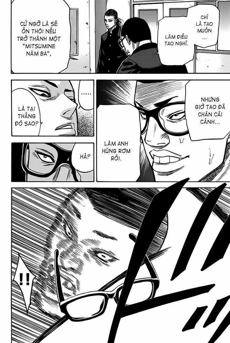 A-bout! Chapter 4 trang 14