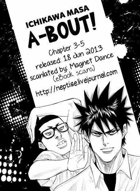 A-bout! Chapter 4 trang 22