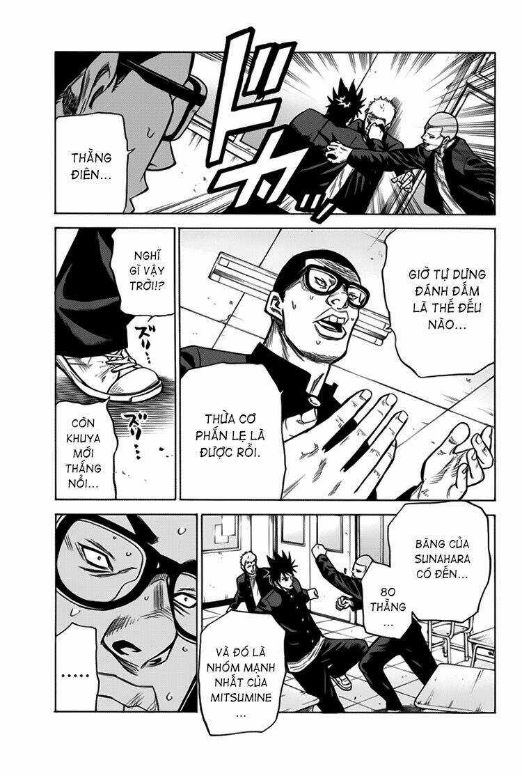 A-bout! Chapter 4 trang 3