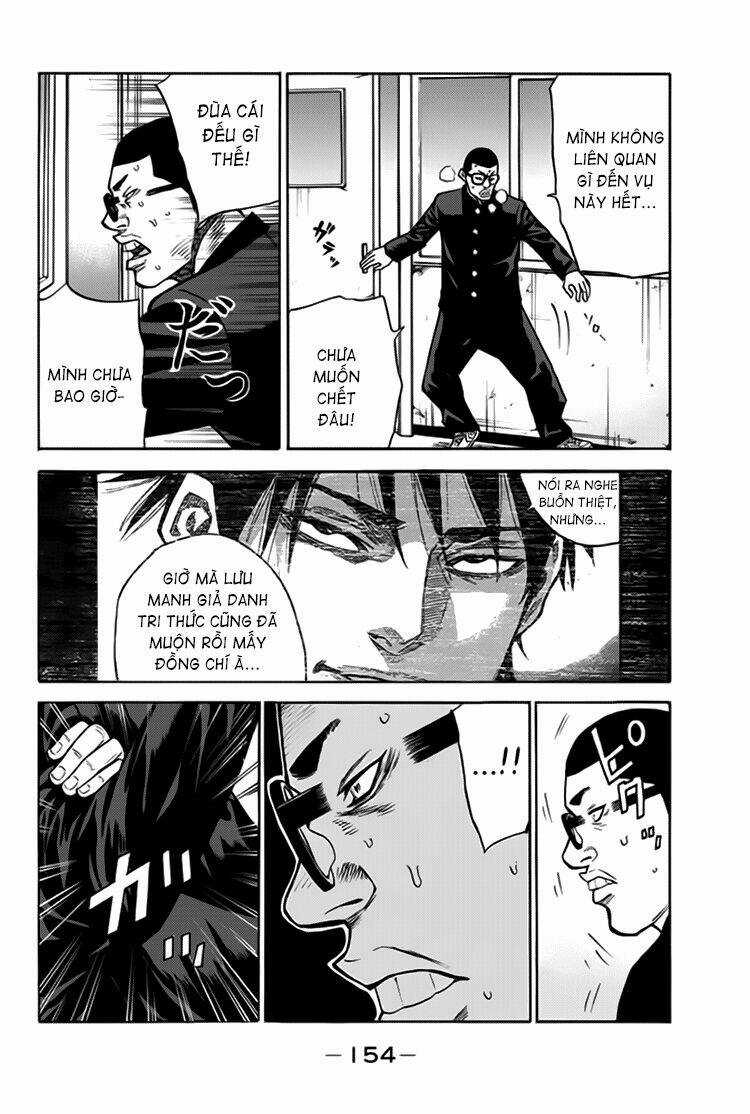 A-bout! Chapter 4 trang 4