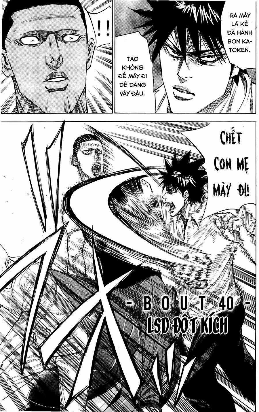 A-bout! Chapter 40 trang 1