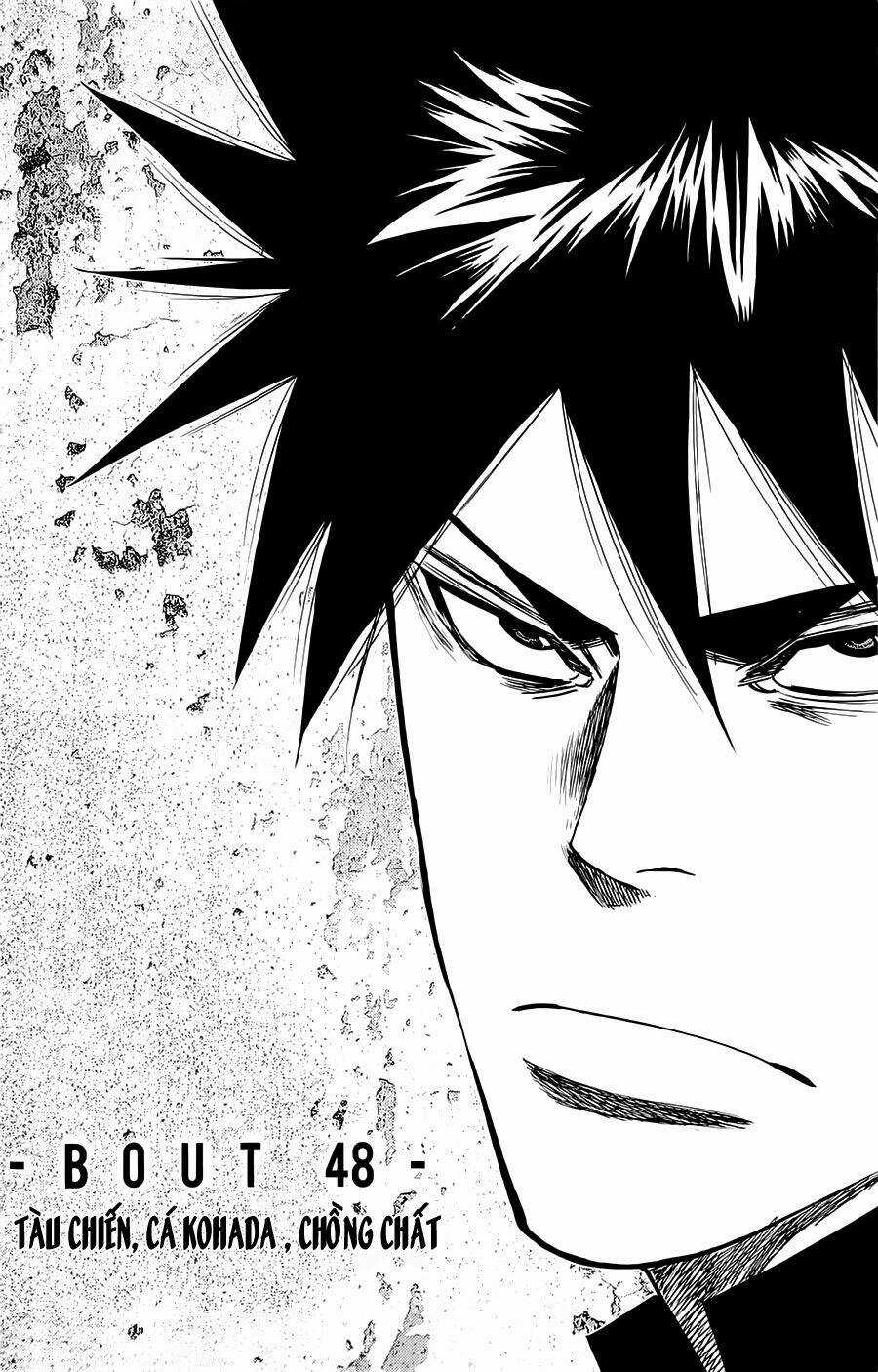 A-bout! Chapter 48 trang 1