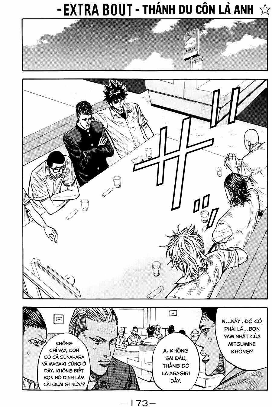 A-bout! Chapter 49.5 trang 1