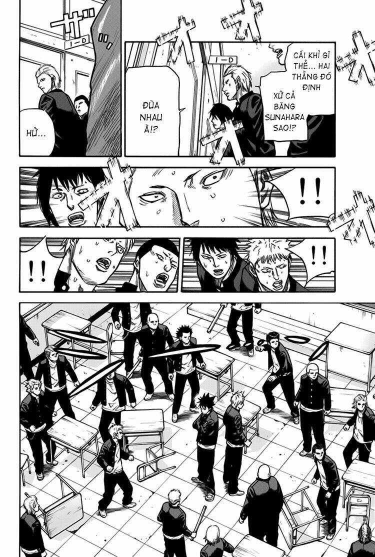 A-bout! Chapter 5 trang 15