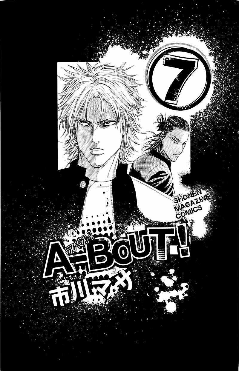 A-bout! Chapter 50 trang 1