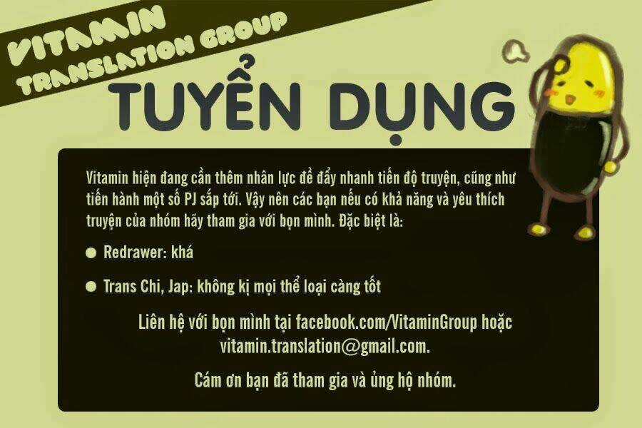 A-bout! Chapter 52 trang 1