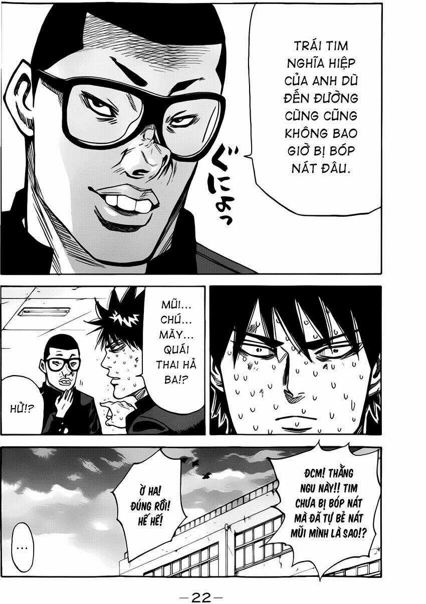 A-bout! Chapter 6 trang 23