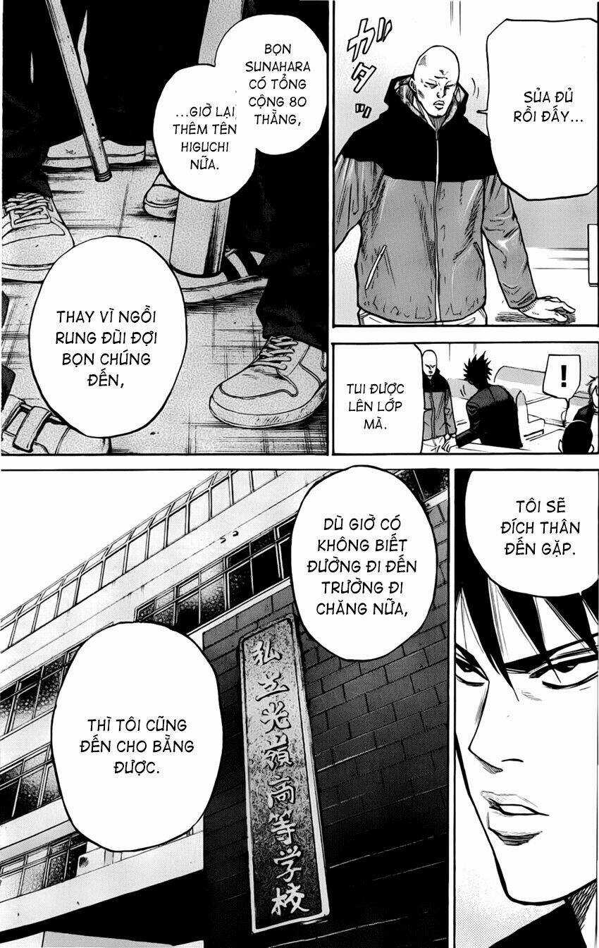 A-bout! Chapter 7 trang 17