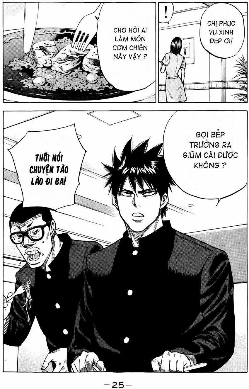 A-bout! Chapter 7 trang 3