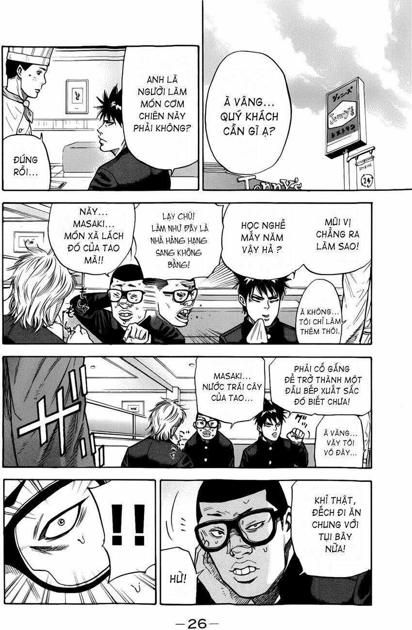 A-bout! Chapter 7 trang 4