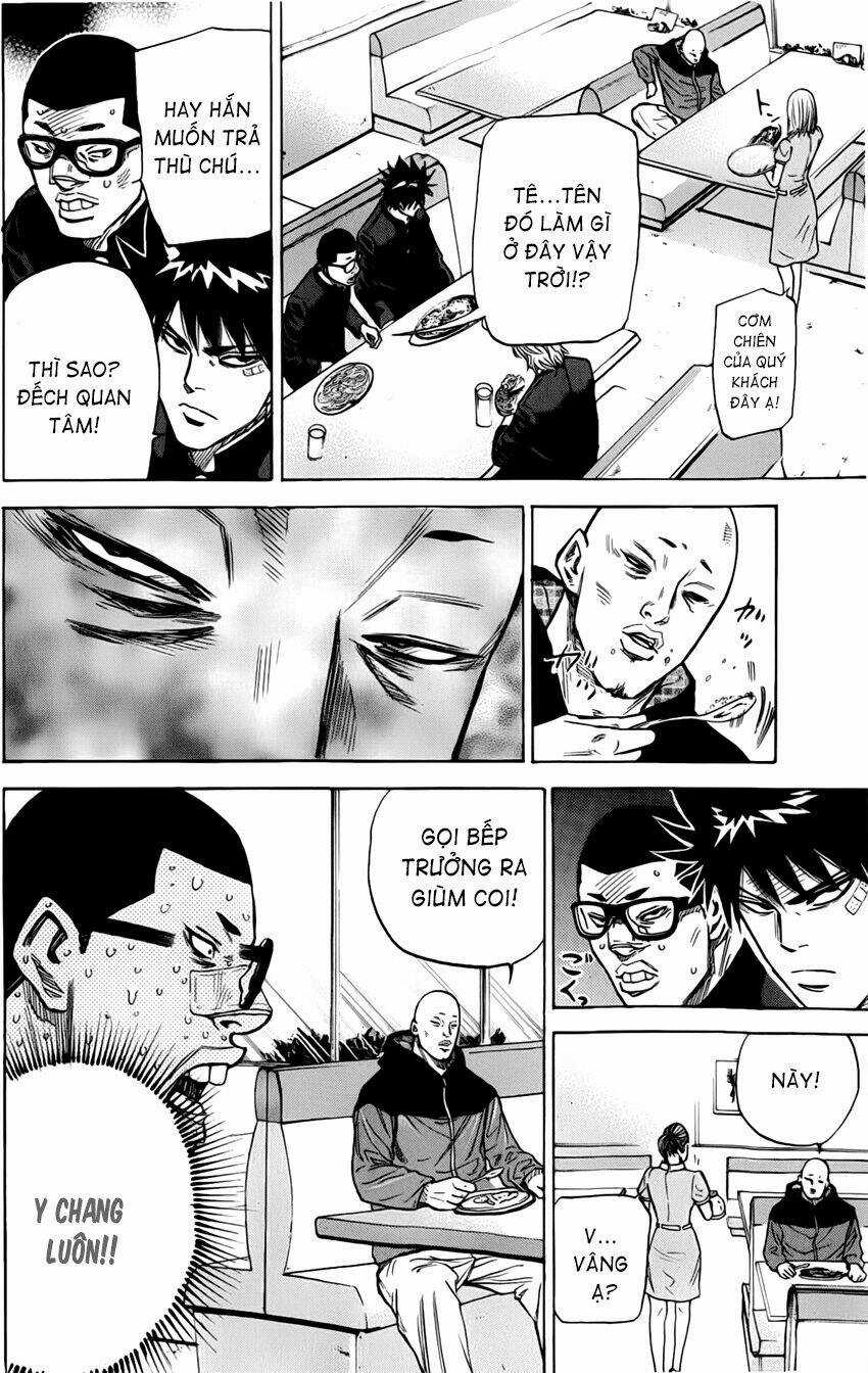 A-bout! Chapter 7 trang 6