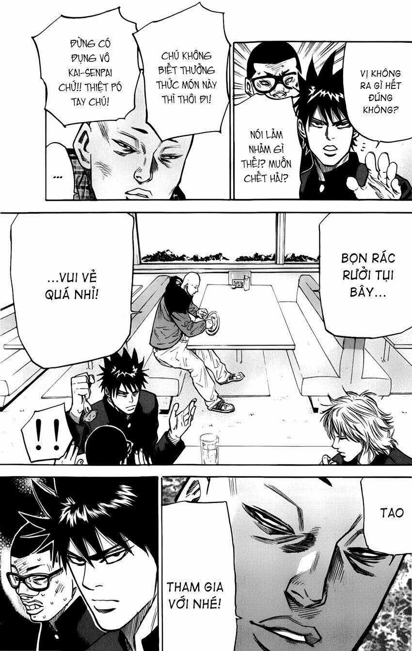 A-bout! Chapter 7 trang 7