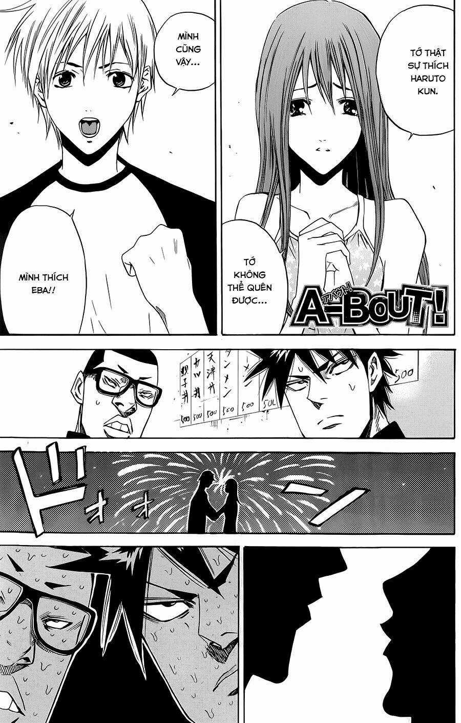 A-bout! Chapter 78 trang 1
